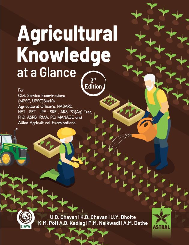 Agricultural Knowledge at a Glance By Chavan