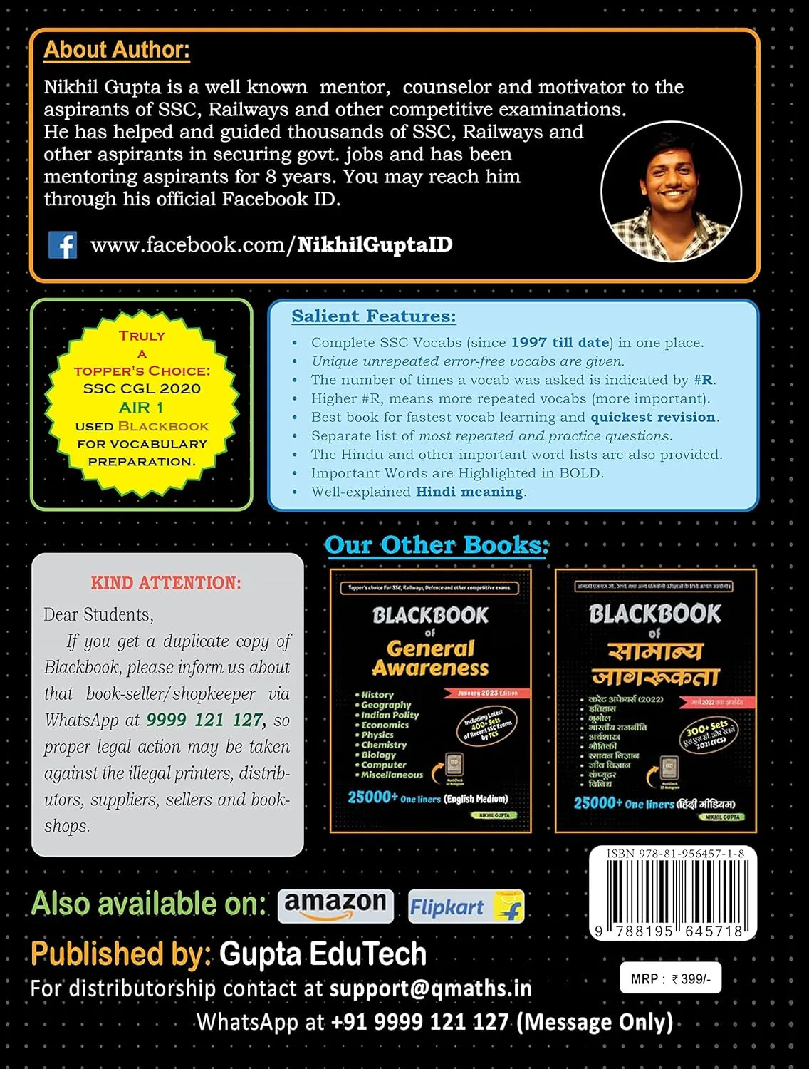 BlackBook of English Vocabulary 15000 words March 2023 by Nikhil Gupta Back