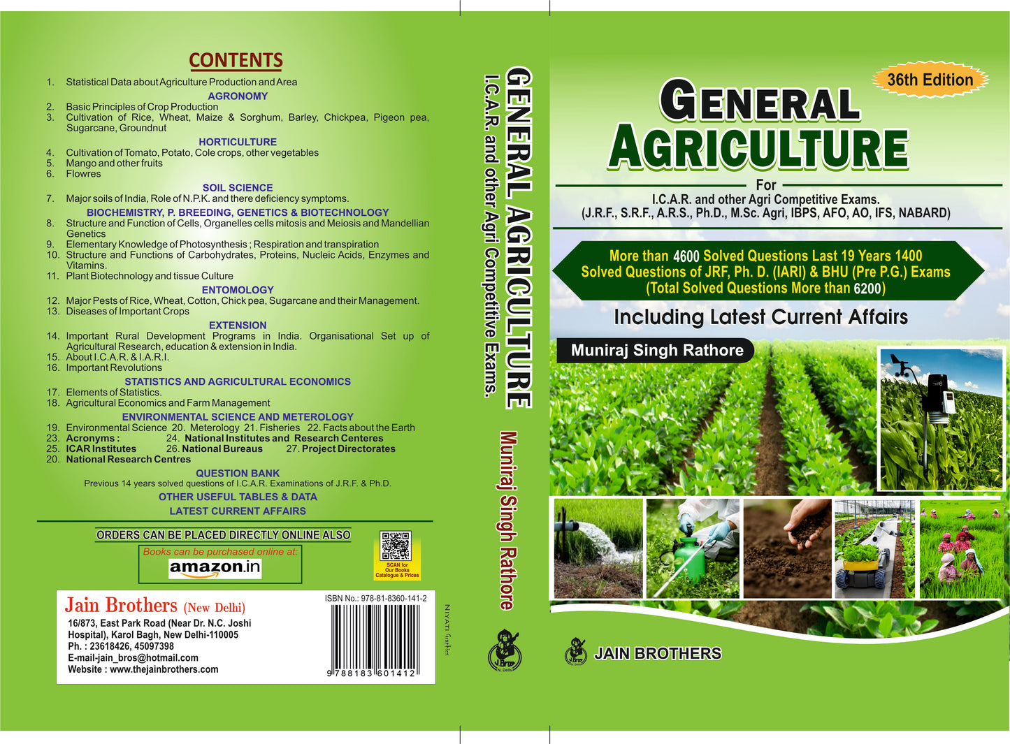 General Agriculture 36th Edition 2026 - 2027 by Muniraj Singh Rathore