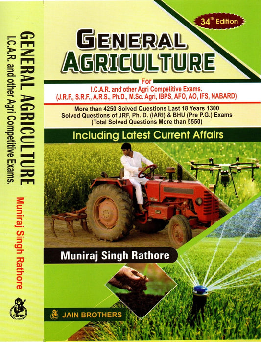 General Agriculture 34th Edition by Muniraj Singh Rathore