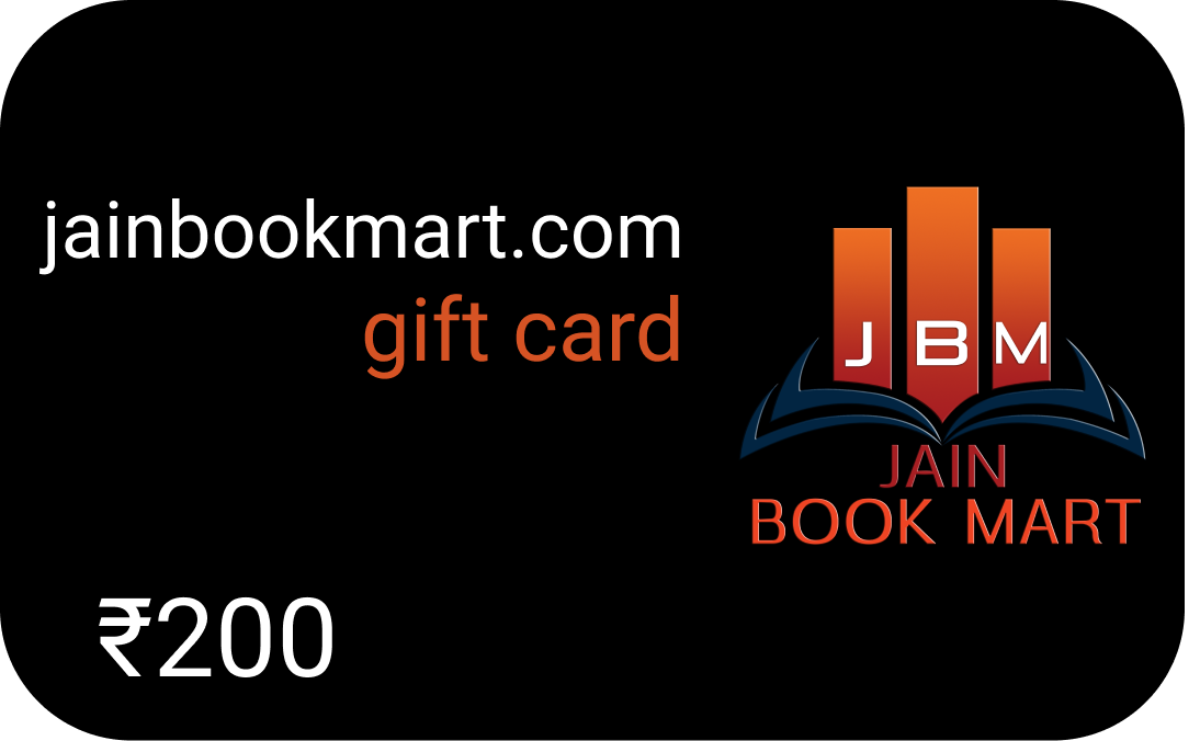 Jain Book Mart Gift Card