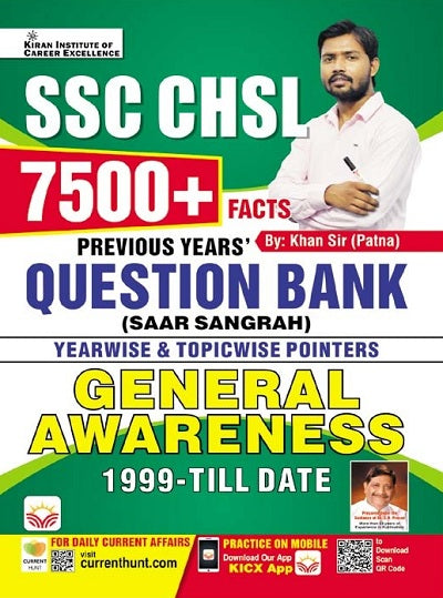 SSC CHSL 7500+ Facts Previous Years Question Bank (Saar Sangrah) Yearwise and Topicwise Pointers General Awareness 1999 Till Date (English Medium) (4033)