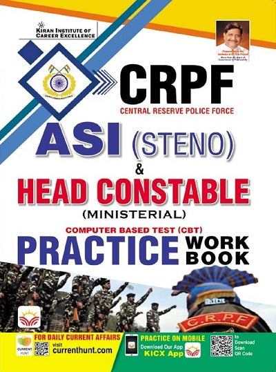 CRPF ASI (Steno) and Head Constable (Ministerial) CBT Practice Work Book (English Medium) (4048)