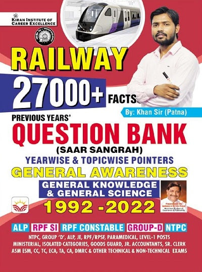 Railway 27000+ Facts Previous Years Question Bank (Saar Sangrah) Yearwise and Topicwise Pointers General Knowledge and General Science 1992 2022 (English Medium) (4110)