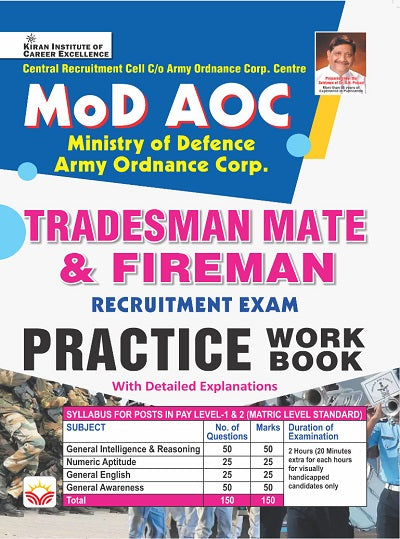 MoD AOC Tradesman Mate and Fireman Recruitment Exam Practice Work Book (English Medium) (4123)