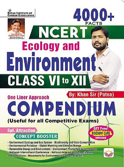NCERT Ecology and Environment Class VI to XII 4000+ Facts One Liner Approach (Saar Sangrah) English Medium (4132)