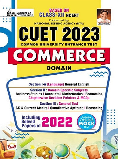 Based on Class XII NCERT CUET 2023 Commerce Domain (English Medium) (4146)