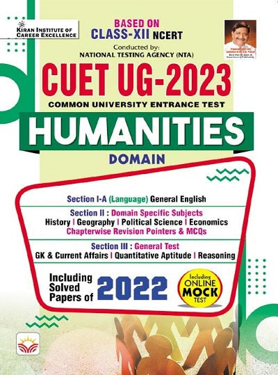 Based on Class XII NCERT CUET 2023 Humanities Domain (English Medium) (4154)