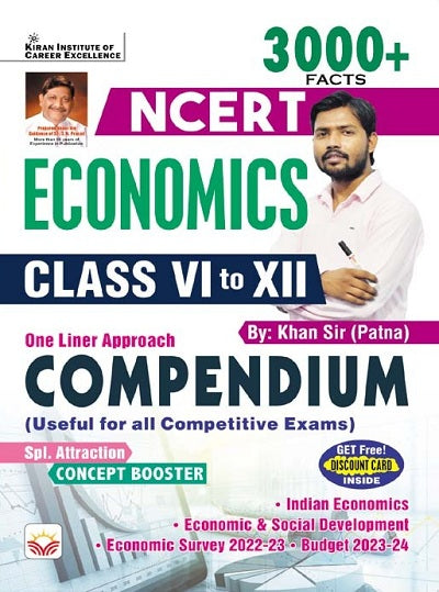 NCERT Economics Class VI to XII 3000+ Facts One Liner Approach Compendium (English Medium) (4156)