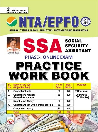 NTA EPFO SSA Phase I Practice Work Book (English Medium) (4191)