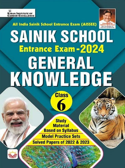 Sainik School Entrance Exam 2024 General Knowledge (English Medium) (4212)
