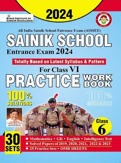Sainik School Entrance Exam 2024 Class VI Practice Work Book (English Medium) (4222)