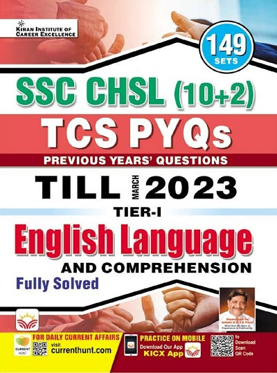 SSC CHSL (10+2) English Language TCS PYQs Tier I Exam Till March 2023 Solved Papers (English Medium) (4224)