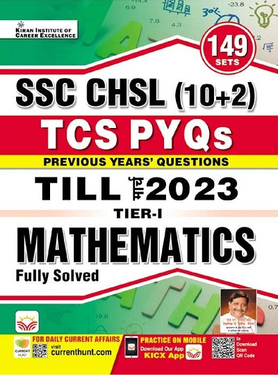 SSC CHSL (10+2) Mathematics TCS PYQs Tier I Exam Till March 2023 Solved Papers (Hindi Medium) (4229)