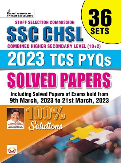 SSC CHSL 2023 TCS PYQs Solved Papers ALL 36 Sets From 9 March To 21 March 2023 (English Medium) (4239)