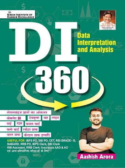 DI 360 By Aashish Arora Data Interpretation & Analysis (Hindi Medium) (4241)