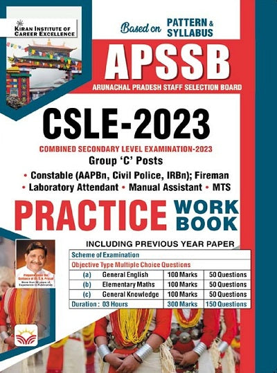 APSSB CSLE 2023 Practice Work Book Including PYQs Based on New Pattern (English Medium) (4246)