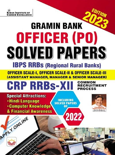 Gramin Bank Officer (PO) Solved Papers CRP RRBs XII 2022 (English Medium) (4280)