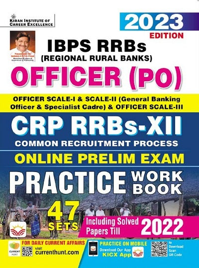 IBPS RRBs Officer (PO) CRP RRBs XII Online Prelim Exam Practice Work Book (English Medium) (4282)