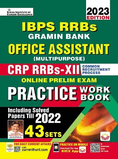 IBPS RRBs Gramin Bank Office Assistant (Multipurpose) CRP RRBs XII Online Prelim Exam Practice Work Book (English Medium) (4284)