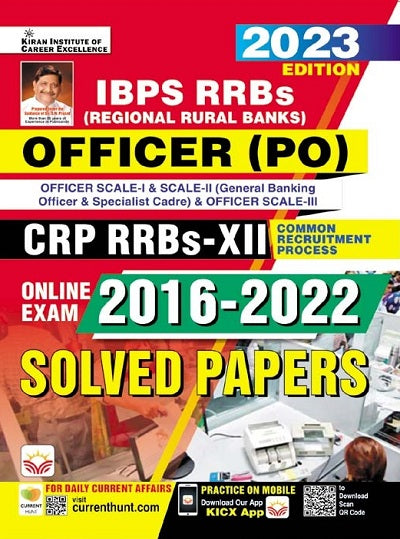 IBPS RRBs Officer (PO) CRP RRBs XII Online Exam 2016 to 2022 Solved Papers (English Medium) (4287)