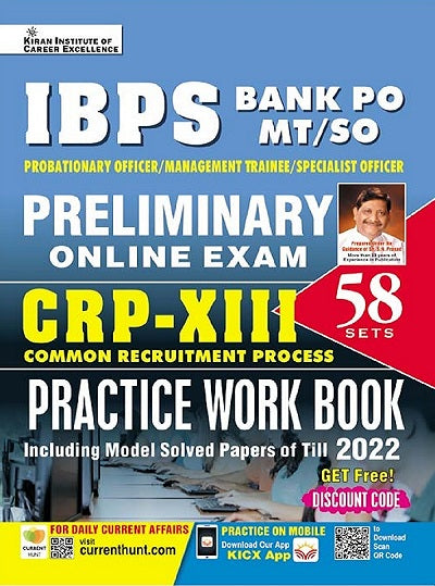 IBPS Bank PO MT SO Preliminary Online Exam CRP XIII Practice Work Book (English Medium) (4357)