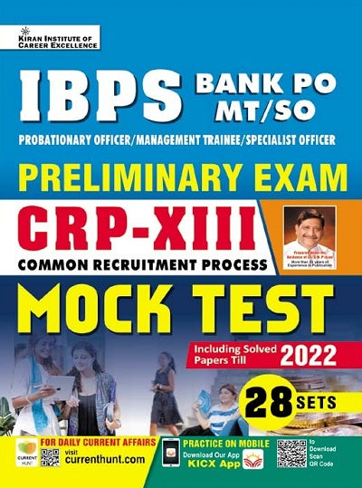 IBPS Bank PO MT SO Preliminary Exam CRP XIII Mock Test (English Medium) (4359)