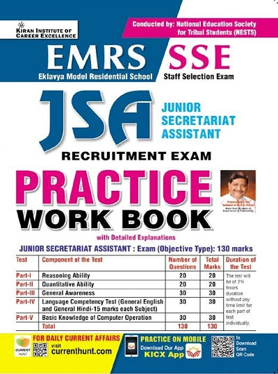 EMRS SSE JSA Recruitment Exam Practice Work Book (English Medium) (4361)
