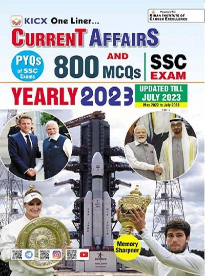 KICX One Liner Current Affairs and 800 MCQs Yearly 2023 (Updated Till July 2023) (English Medium) (4366)