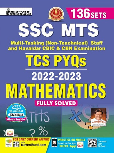 SSC MTS TCS PYQs Mathematics 2022 to 2023 Fully Solved (English Medium) (4381)