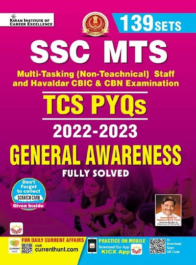 SSC MTS TCS PYQs General Awareness 2022 to 2023 Fully Solved (English Medium) (4383)