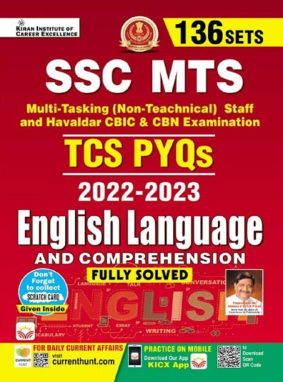 SSC MTS TCS PYQs English Language 2022 to 2023 Fully Solved (English Medium) (4385)
