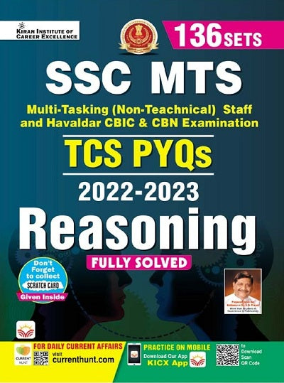 SSC MTS TCS PYQs Reasoning 2022 to 2023 Fully Solved (English Medium) (4387)