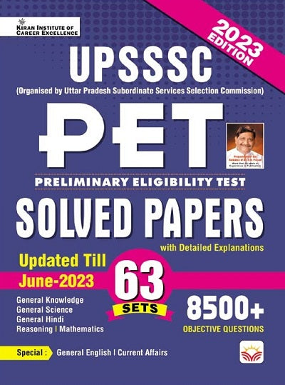UPSSSC PET Solved Papers 63 Sets 8500+ Objective Questions Updated Till June 2023 With Detailed Explanation (English Medium) (4407)