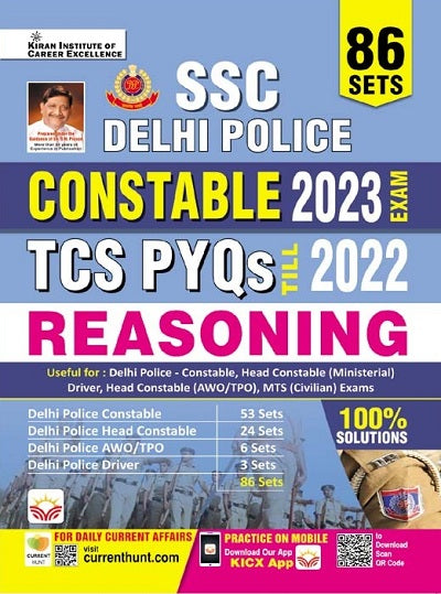 SSC Delhi Police Constable Reasoning Yearwise TCS PYQs 2023 Exam 86 Sets with Solutions (English Medium) (4430)