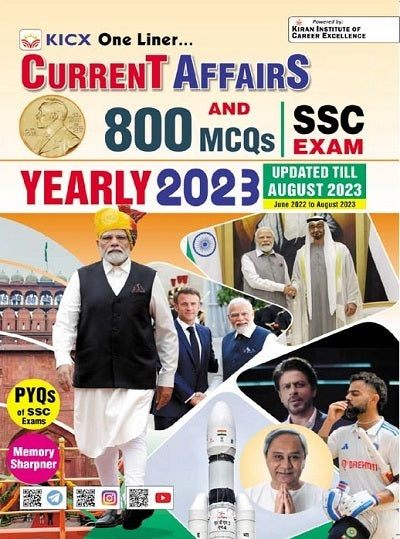 KICX One Liner Current Affairs and 800 MCQs Yearly 2023 (Updated Till August 2023) (English Medium) (4437)