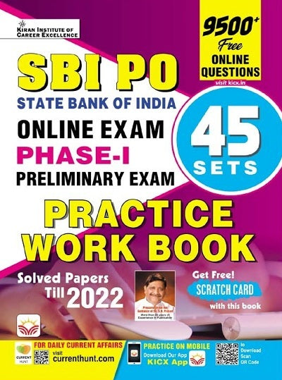 SBI PO Online Exam Phase I Preliminary Exam Practice Work Book (English Medium) (4481)