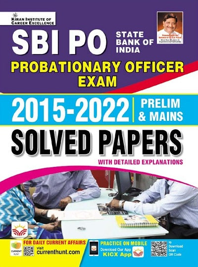 SBI PO Probationary Officer Exam 2015 to 2022 Solved Papers for Prelim and Mains (English Medium) (4485)
