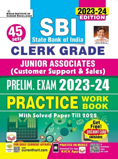 SBI Clerk Grade Junior Associates Prelim Exam 2023 to 2024 Practice work Book (English Medium) (4564)