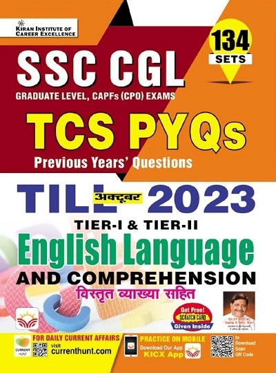SSC CGL English Language and Comprehension TCS PYQs Till October 2023 Update Tier 1 and Tier 2 Solved Papers (Hindi Medium) (4583)