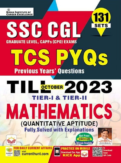 SSC CGL Mathematics (Quantitative Aptitude) TCS PYQs Till October 2023 Update Tier 1 and Tier 2 Solved Papers (English Medium) (4586)