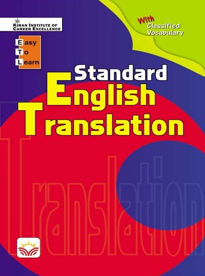 Standard English Translation (with Classified Vocabulary) (Hindi) (4597)