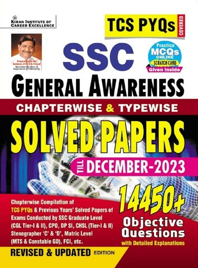 SSC TCS PYQs General Awareness Chapterwise and Typewise Solved Papers 14450+ Till - December 2023 :TCS PYQs of CGL Tier 1;CGL Tier 2 (English Medium) (4609)