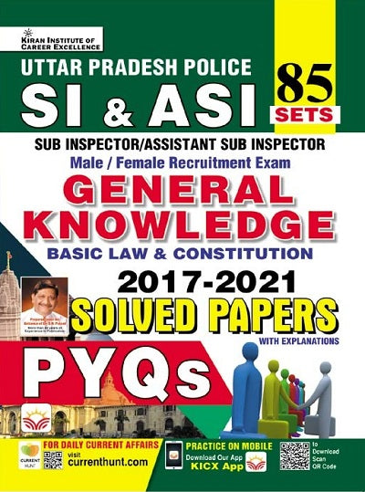 UP SI and ASI General Knowledge Basic Law and Constitution 2017 To 2021 Solved Papers Total 85 PYQs Sets (English Medium) (4642)