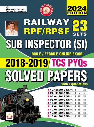 Railway RPF RPSF SI Sub Inspector 2018 and 2019 TCS PYQs Solved Papers Edition 2024 Total 23 PYQs Sets (English Medium) (4643)
