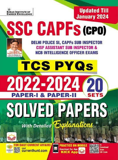 SSC CAPFs CPO TCS PYQs 2022 and 2024 Paper 1 and Paper 2 Solved Papers Total 20 PYQs Sets (English Medium) (4649)