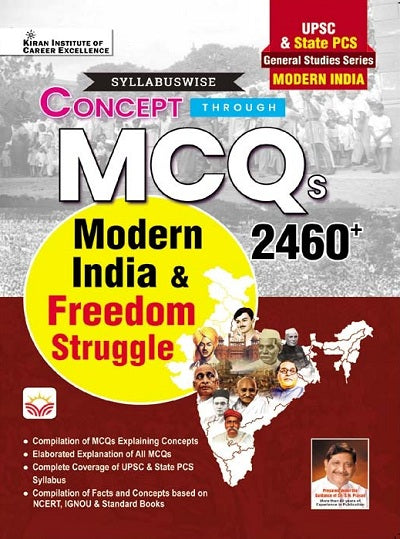 Modern India and Freedom Struggle MCQs 2460+ Syllabus wise Concept Through (English Medium) (4667)