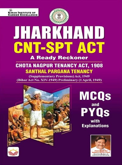 Jharkhand CNT SPT ACT A Ready Reckoner MCQs and PYQs With Explanations (English Medium) (4673)