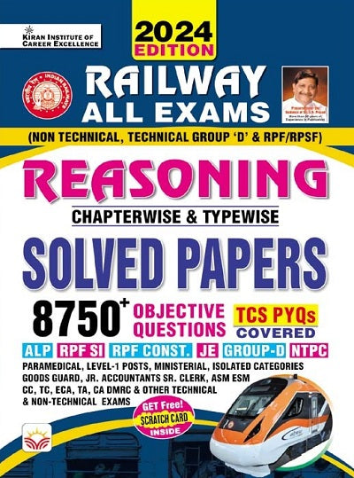 Railway All Exams Reasoning Chapterwise and Typewise Solved Papers 8750+ Objective Questions With Detailed Explanations (English Medium) (4680)