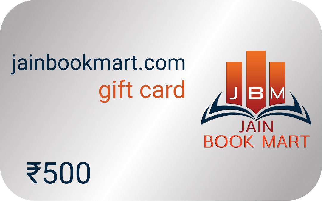 Jain Book Mart Gift Card
